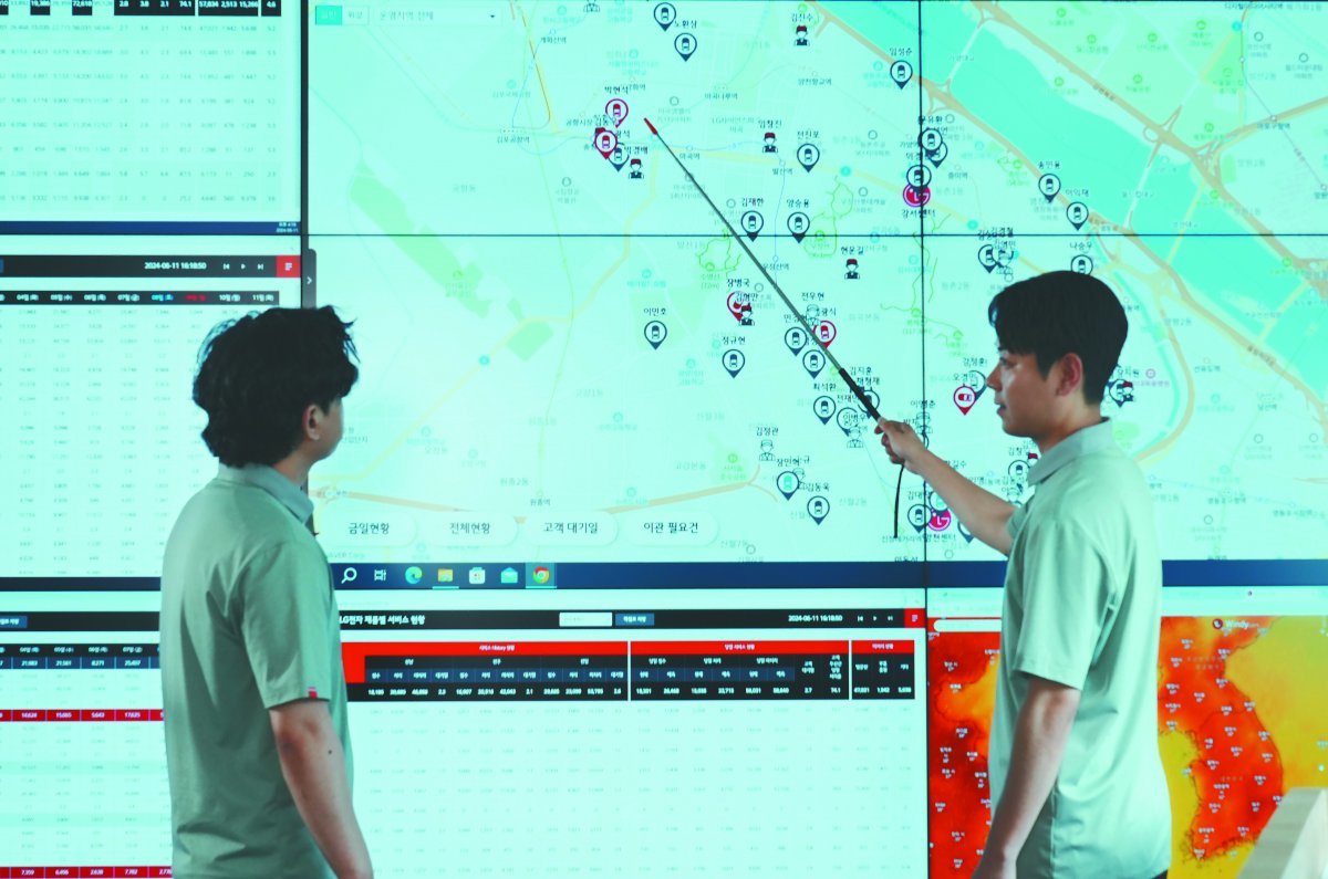 LG전자는 ‘실시간 상황 관리 시스템(G-CAS)’을 활용해 고객과 서비스 매니저의 위치를 실시간 파악해 신속한 서비스를 지원하고 있다.