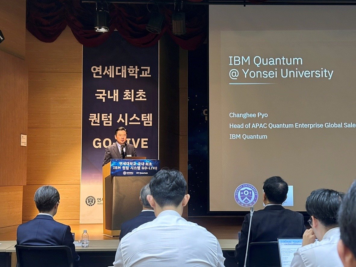 표창희 IBM 상무 / 출처=IT동아