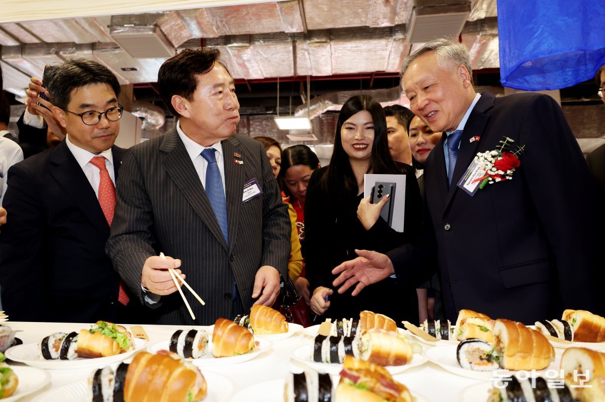 중기중앙회는 베트남 하노이서 ‘2024 한-베 투자 협력 포럼’을 개최했다. 중소기업중앙회 제공