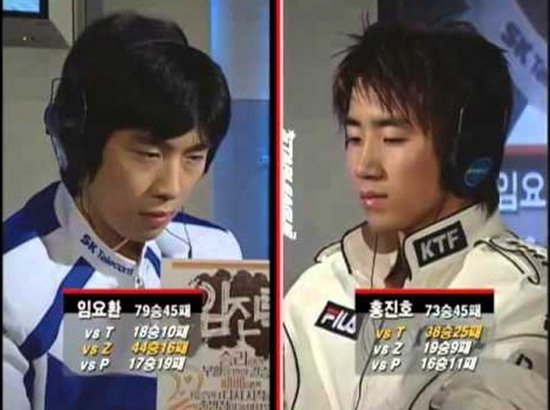 2004년 11월 12일에는 2004 EVER 스타리그 4강전 임요환 대 홍진호 경기 장면. OGN 캡처