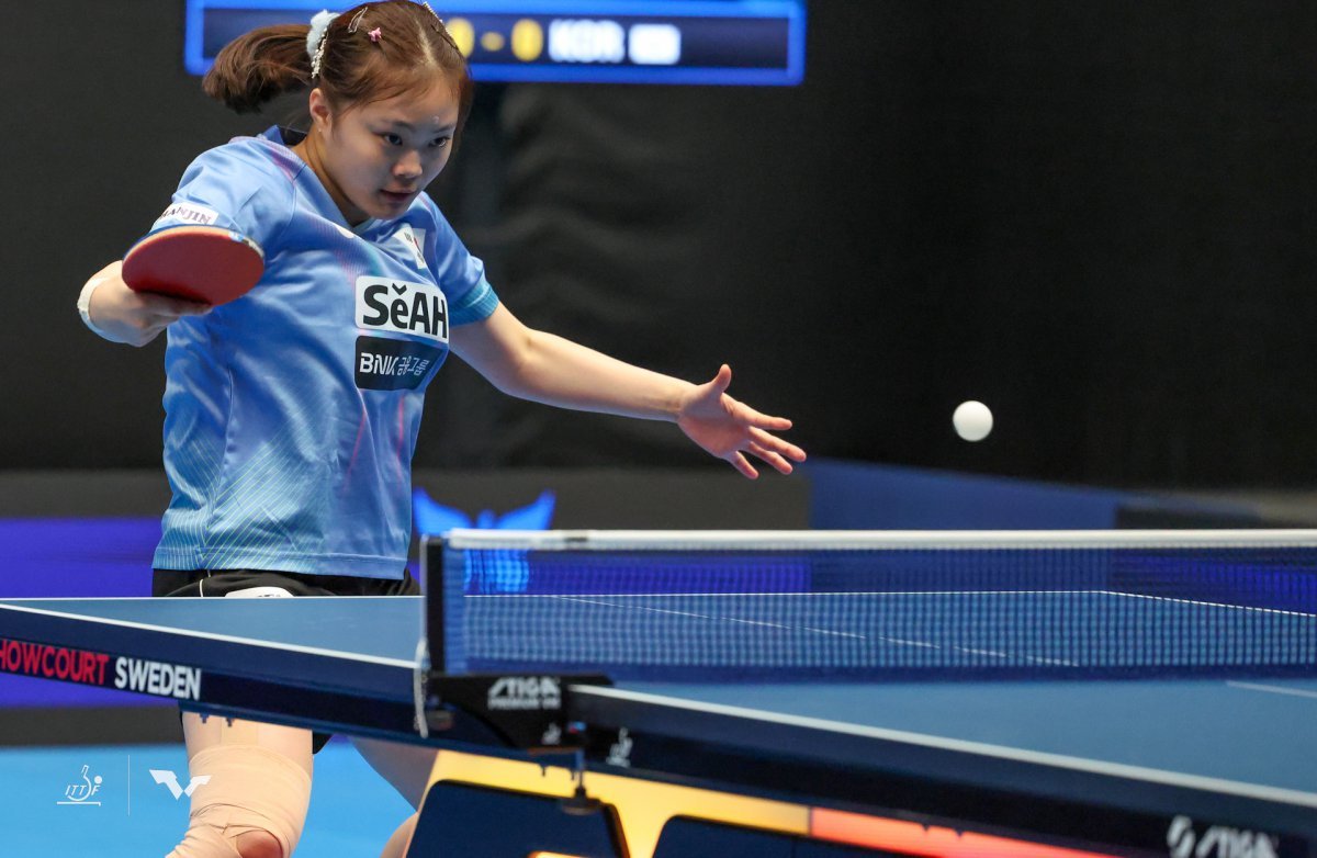 유예린. ITTF 제공