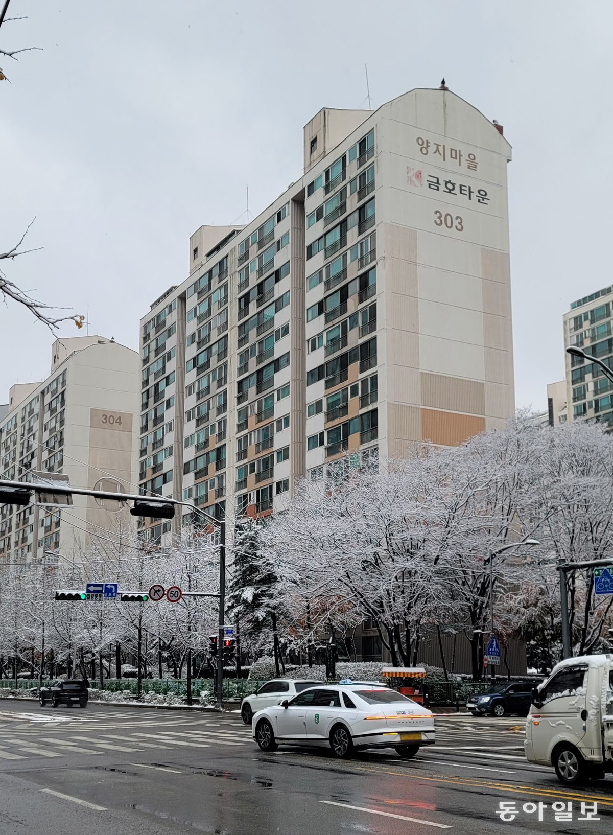 27일 노후계획도시 재건축 선도지구로 선정된 경기 성남시 분당구 양지마을 전경. 성남=이축복 기자 bless@donga.com