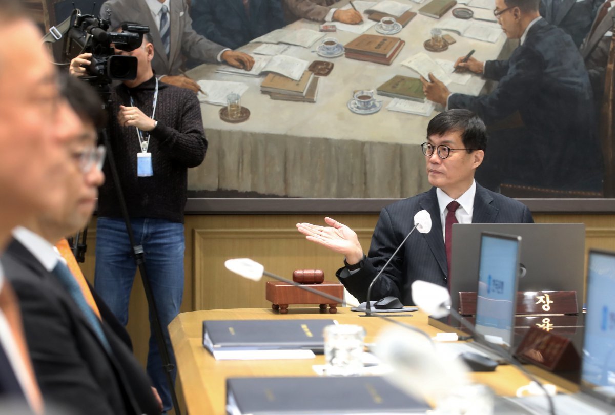 이창용 한국은행 총재가 28일 오전 서울 중구 한국은행에서 금융통화위원회를 주재하고 있다. 2024.11.28. [서울=뉴시스]