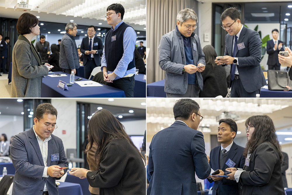 행사 전후로 협의체 구성원 간의 네트워킹의 기회도 제공됐다 / 출처=IT동아