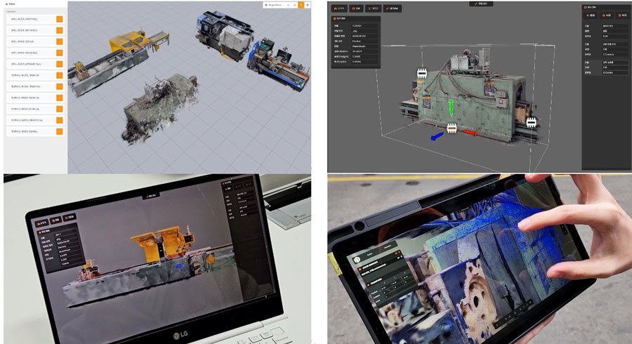 3차원 가상 제조자산 수집 관리 플랫폼 ‘팩토리얼 프로’ / 출처=디지포레