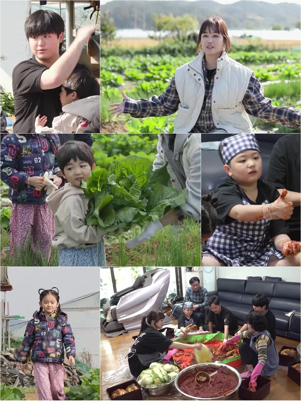 KBS 슈퍼맨이 돌아왔다