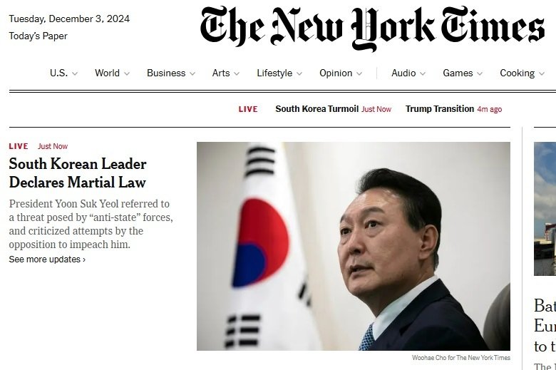 출처=NYT 캡처