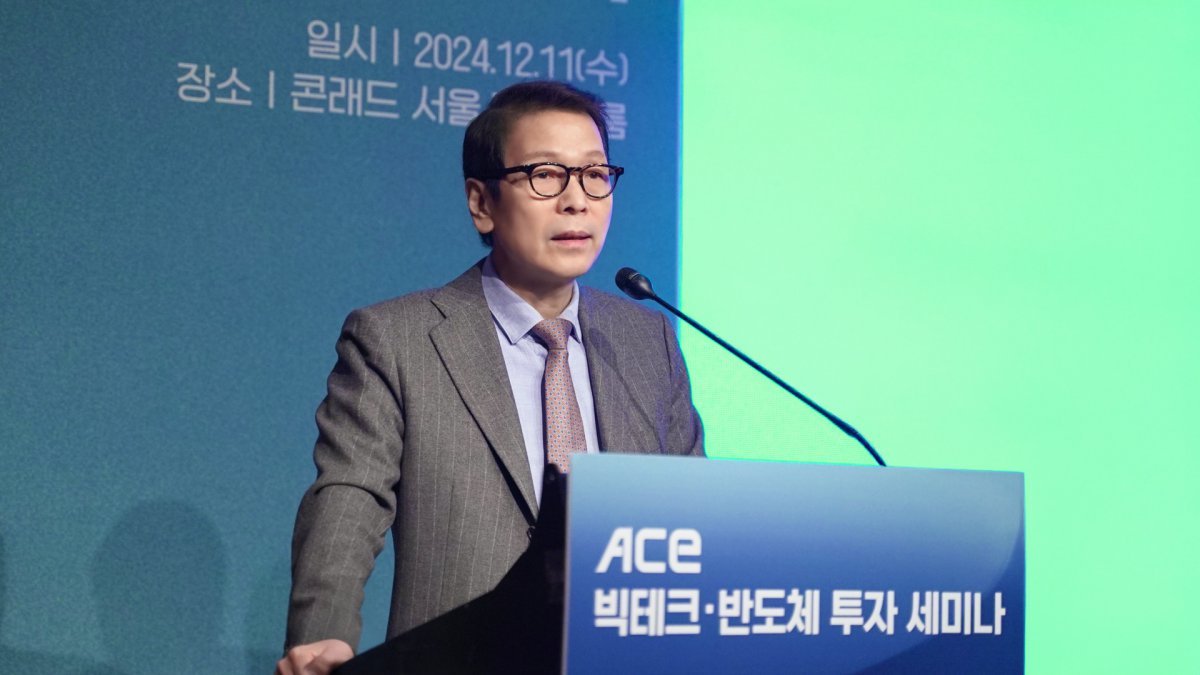 배재규 한국투자신탁운용 대표가 11일 서울 여의도 콘래드호텔에서 열린 ‘ACE 빅테크·반도체 투자 세미나’에서 개회사를 전하고 있다. 한국투자신탁운용 제공