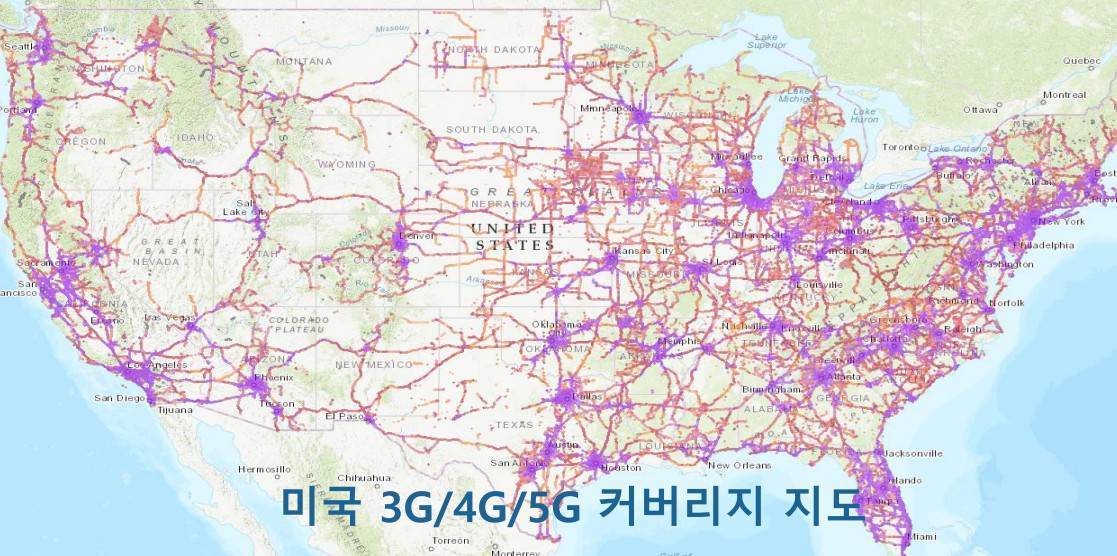 미국의 지상 통신망 커버리지 / 출처=보스턴컨설팅그룹