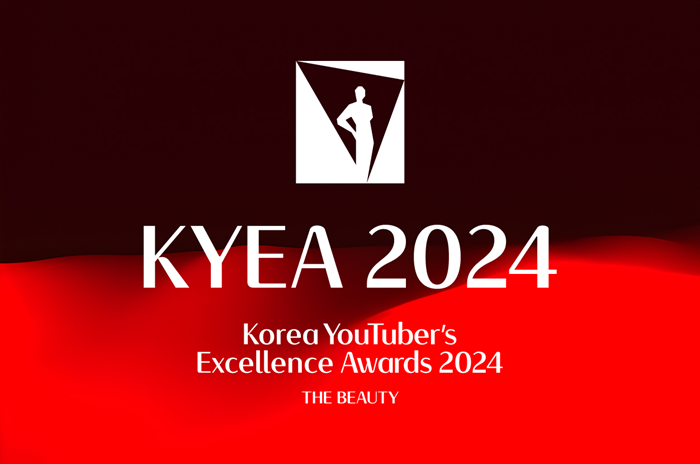 레페리가 공개한  ‘Korea YouTuber’s Excellence Awards 2024(대한민국 유튜버스 엑셀런스 어워즈 2024, ‘KYEA 2024’)’ 공식 포스터.  자료제공=레페리