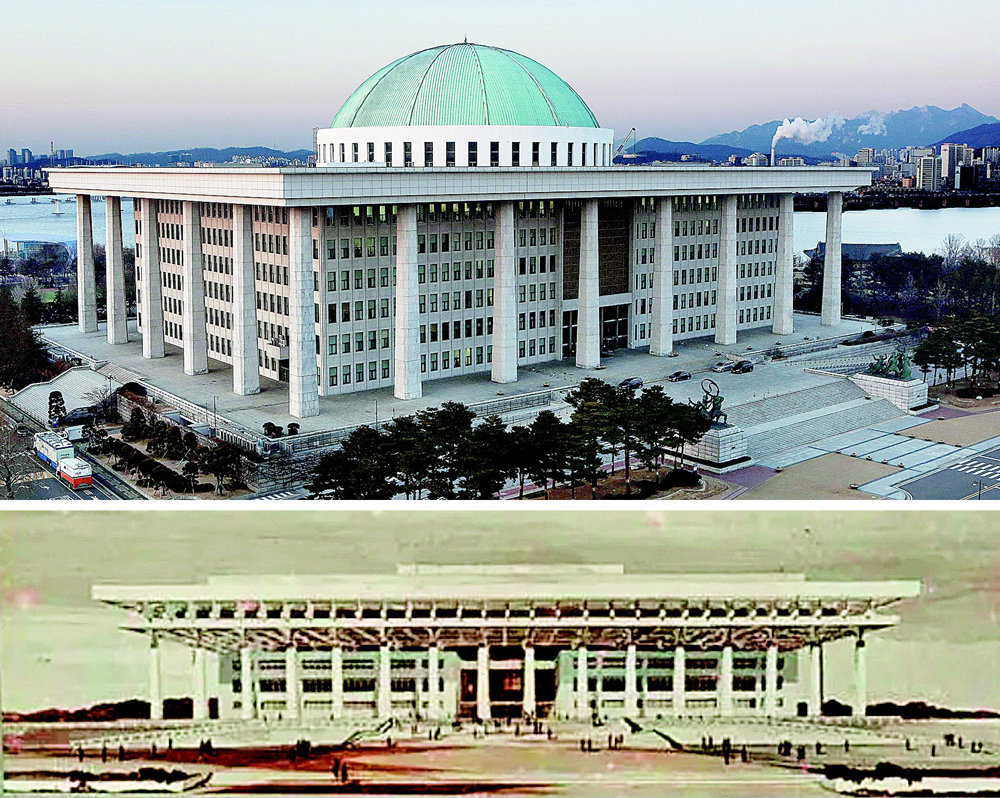 한국 국회의사당(위 사진)은 안영배, 김정수, 이광노, 김중업의 공동 설계로 1975년 완공됐다. 첫 설계안(아래 사진)은 돔이 없는 평지붕 구조였지만 미국의 국회의사당이나 유럽의 돔 건물에 익숙했던 국회의원들의 요구로 돔을 얹었다. 사진 출처 국회 홈페이지·나무위키