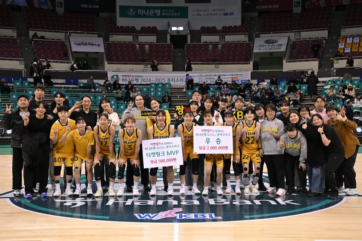 여자프로농구 청주 KB스타즈가 퓨처스리그 2연패를 달성했다. WKBL 제공