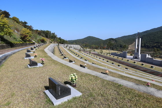 산청·함양사건추모공원 전경(산청군 제공) 뉴스1