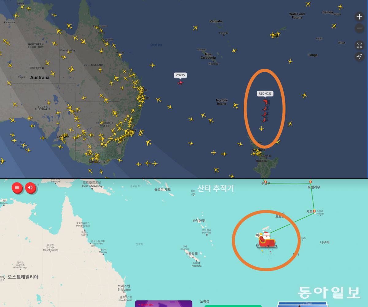 Flightradar24가 추적한 산타 위치(위)와 구글이 추적한 산타 위치(아래). Flightradar 자료는 뉴칼레도니아보다 남쪽이고 구글 자료는 이보다 북쪽으로 두 지점의 위치가 다소 다릅니다. 각 홈페이지