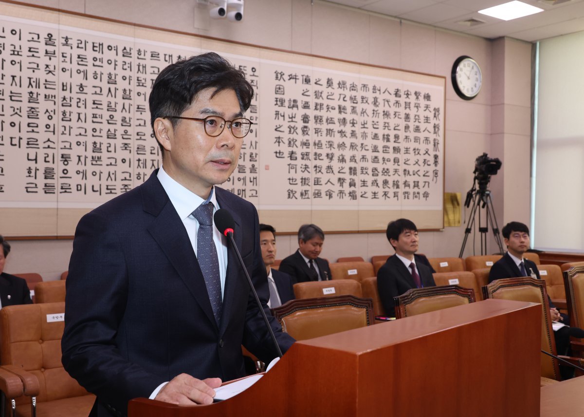 마용주 대법관 후보자가 26일 서울 여의도 국회에서 열린 대법관 후보자 임명동의에 관한 인사청문특별위원회에서 모두발언하고 있다. 2024.12.26. [서울=뉴시스]