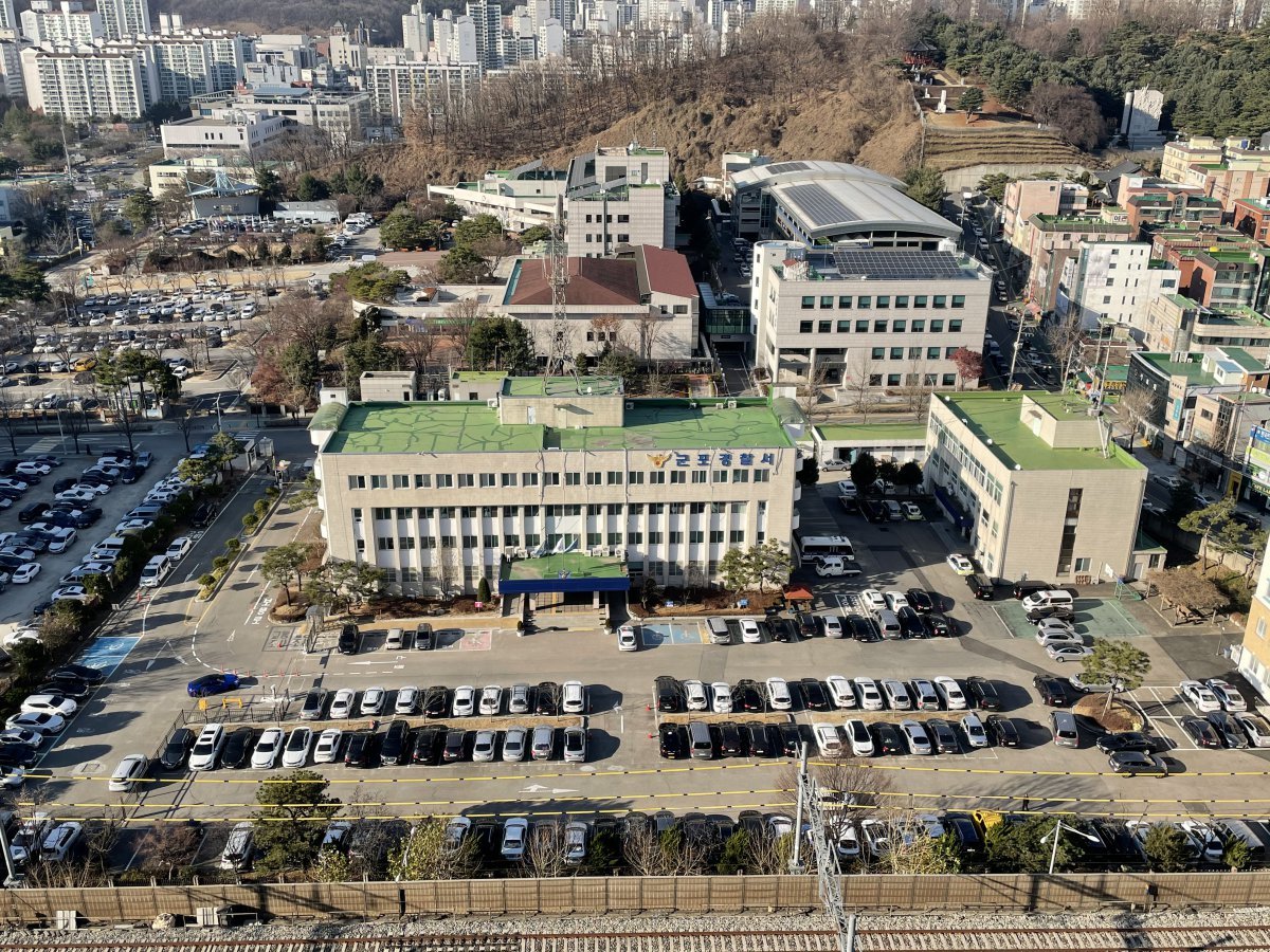 군포경찰서 전경. (경기남부경찰청 제공)