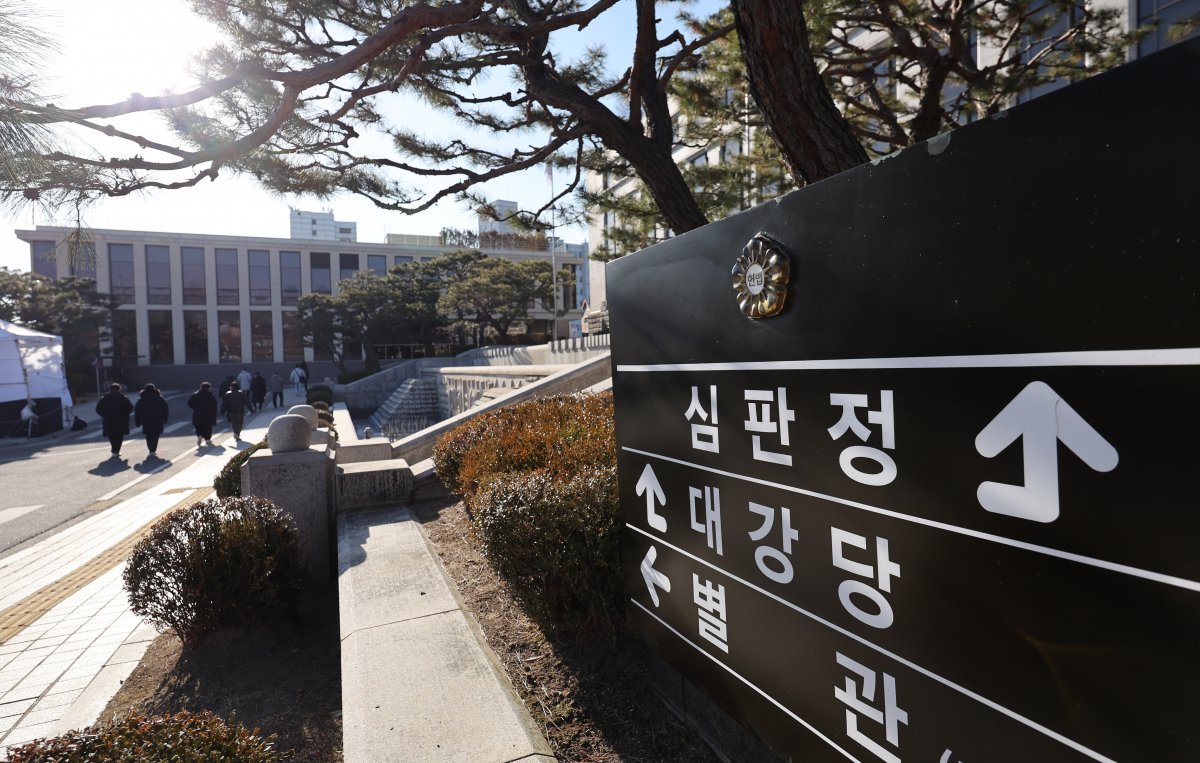 윤석열 대통령 탄핵심판 사건의 첫 변론준비 기일인 27일 오전 종로구 헌법재판소에 적막감이 감돌고 있다. 2024.12.27 뉴스1