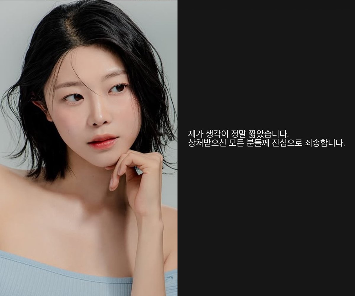 사진출처=최혜선SNS