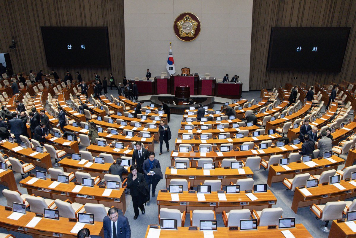 국회 본회의. 뉴스1