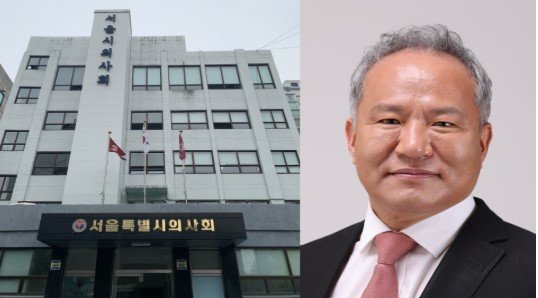 서울시의사회 전경(왼쪽 사진)과 황규석 회장. 서울시의사회 제공