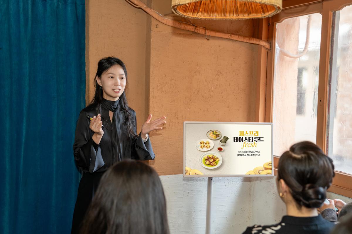 홍희선 제스프리 인터내셔널 코리아 상무 7일 서울 용산구 소재 부토에서 진행된 ‘제스프리 테이스티 로드 Fresh’ 캠페인 미디어 이벤트에서 발언하고 있다.