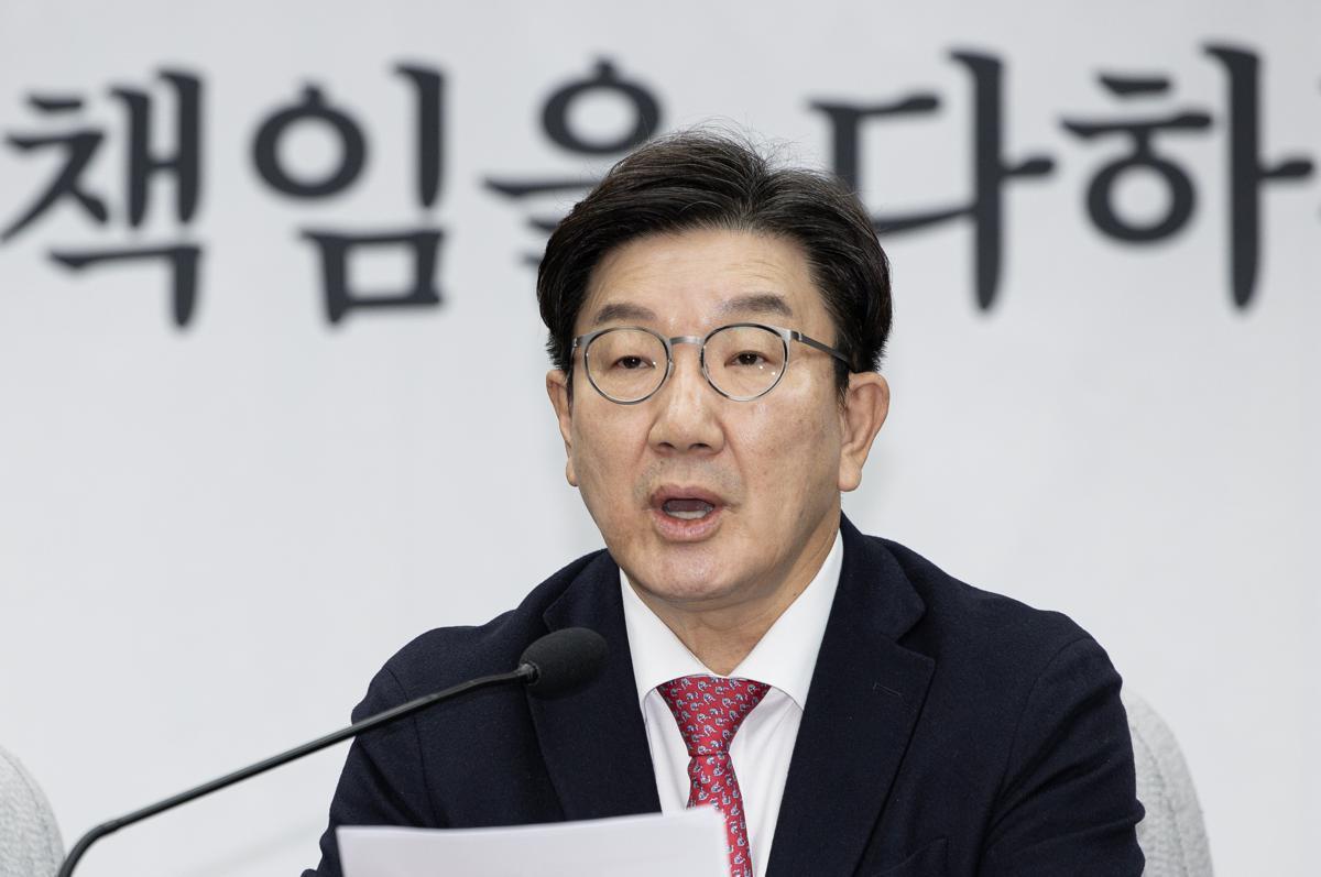 권성동 국민의힘 원내대표가 10일 오전 서울 여의도 국회에서 열린 원내대책회의에서 발언을 하고 있다. 2025.1.10/뉴스1 ⓒ News1