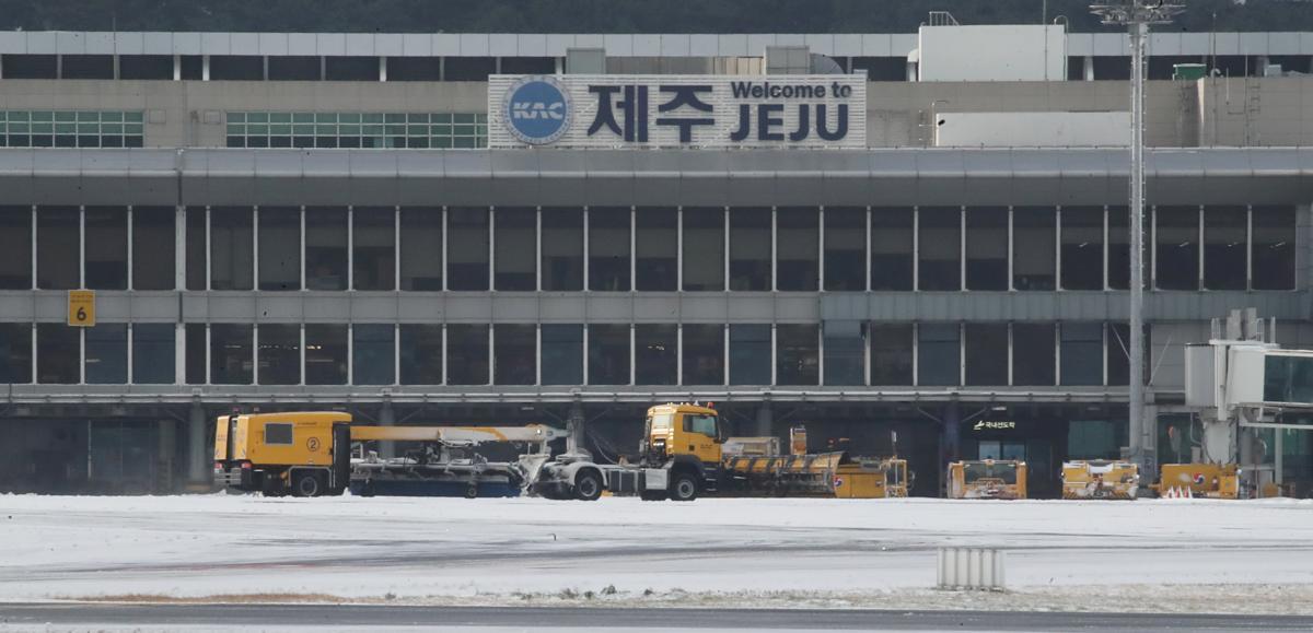 제주국제공항.2024.1.23. 뉴스1