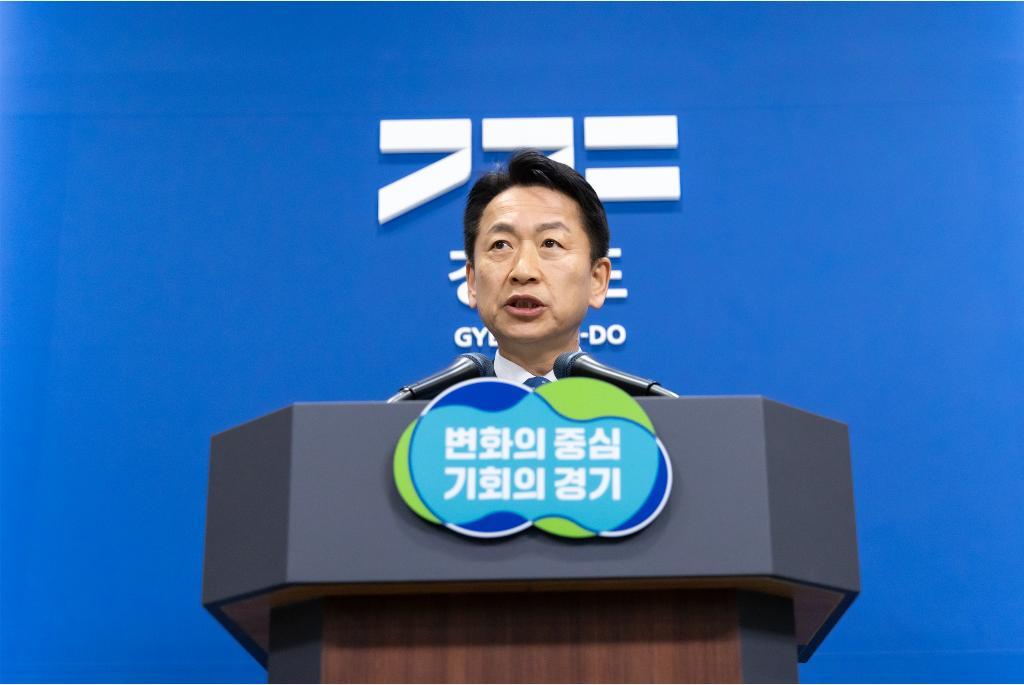 고영인 경기도 경제부지사가 10일 오후 경기남부광역철도 관련 브리핑을 하고 있다. 경기도 제공