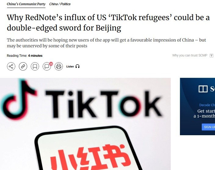 ?? ?? - SCMP ???