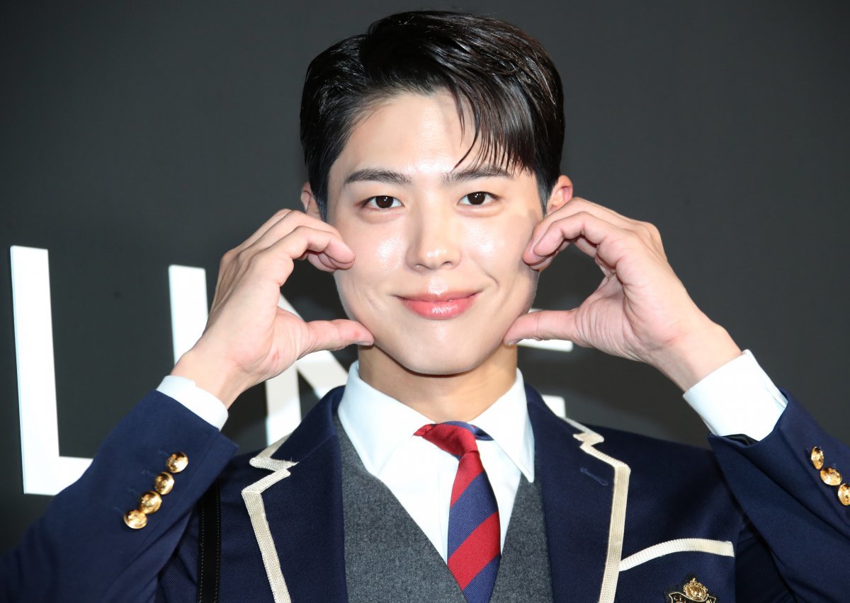 배우 박보검. 뉴스1