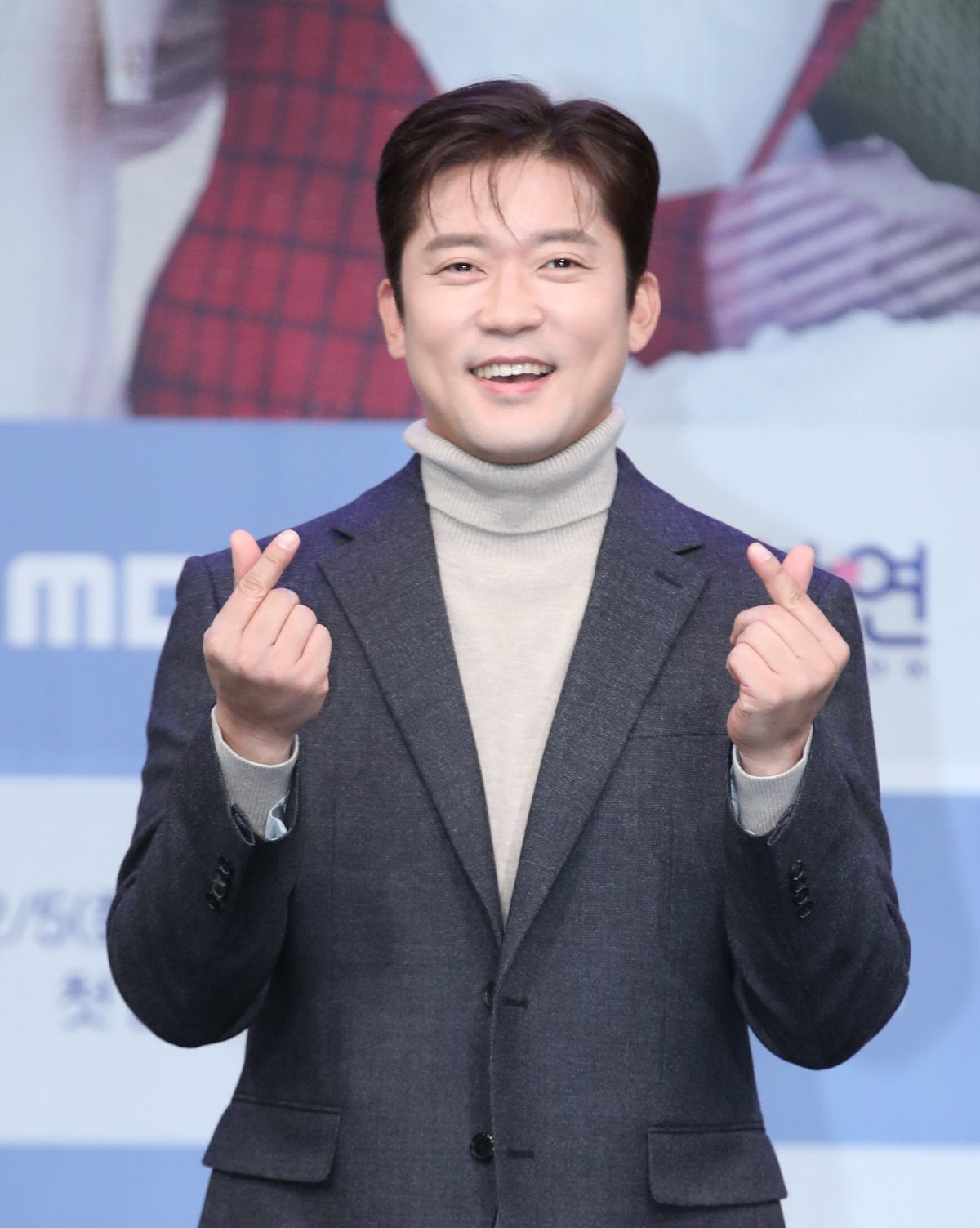 김대호 아나운서. 뉴스1DB