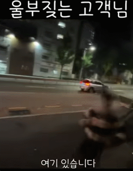 유튜브=채널 @어디든