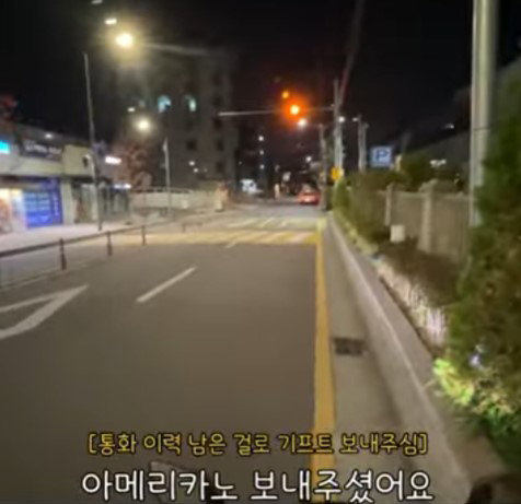 유튜브=채널 @어디든