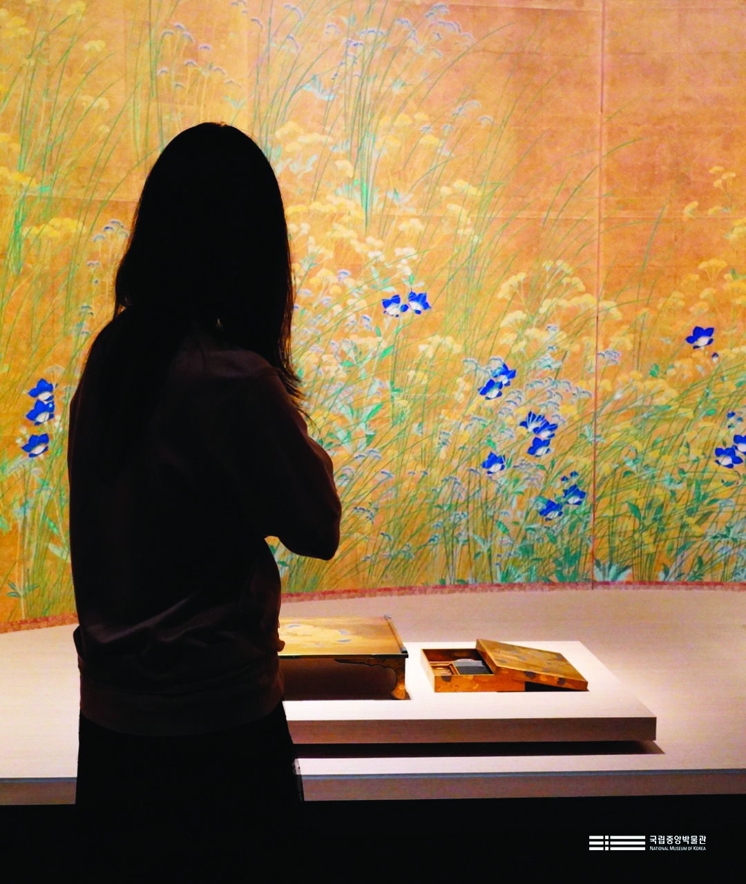 국립중앙박물관