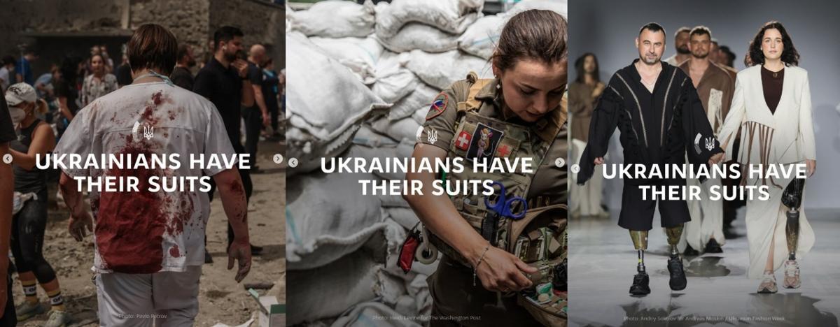 사진=우크라이나 외무부 공식 인스타그램