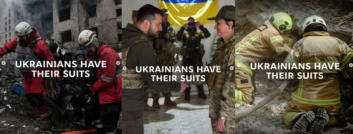 사진=우크라이나 외무부 공식 인스타그램