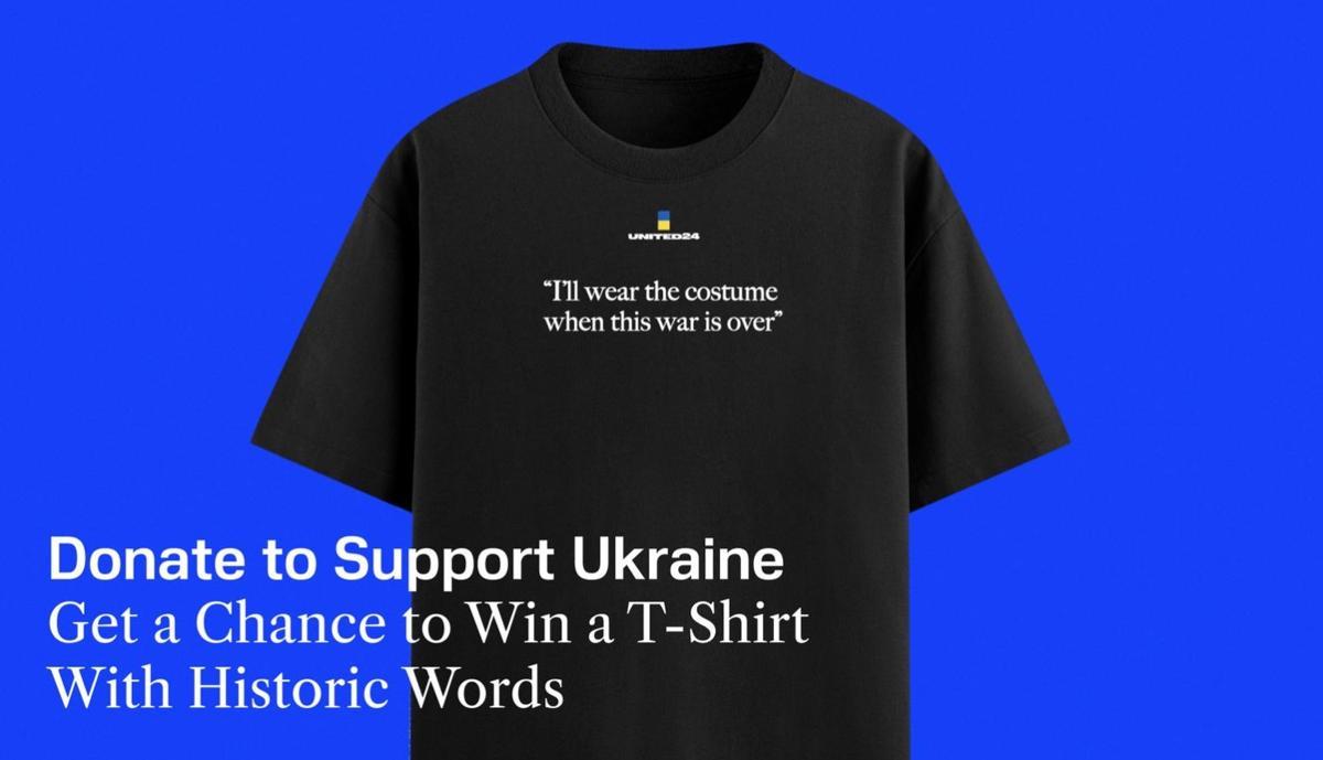 사진=United24 홈페이지