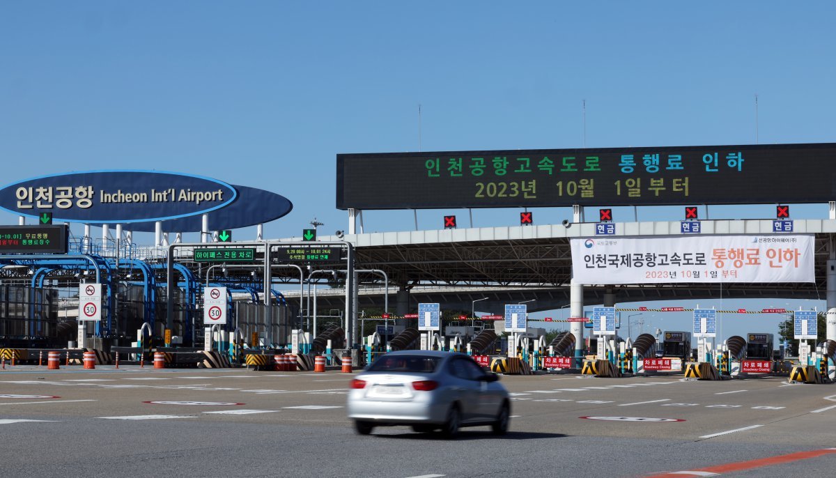 사진은 기사 내용과 무관함. 뉴스1