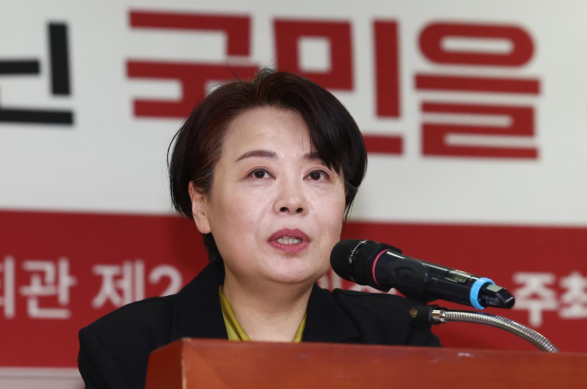 국민의힘 윤희숙 여의도연구원장이 2월 17일 오후 서울 여의도 국회의원회관에서 열린 ‘창립 30주년 여의도연구원 연속토론회, 국민 위에 군림하는 국가기관 정상인가’에서 인사말을 하고 있다. 뉴스1