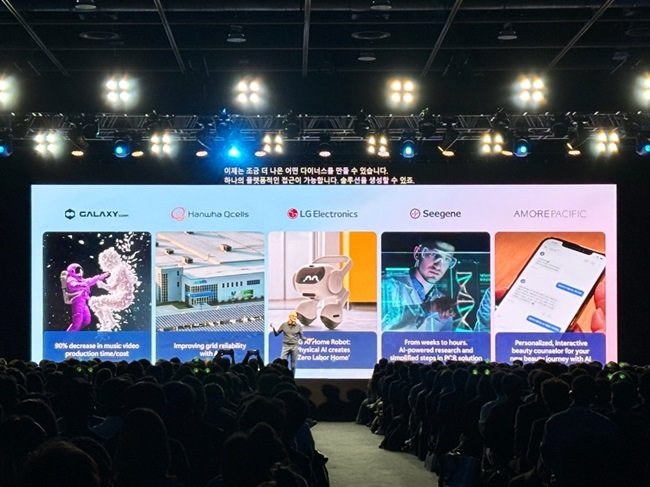 사진제공=갤럭시코퍼레이션