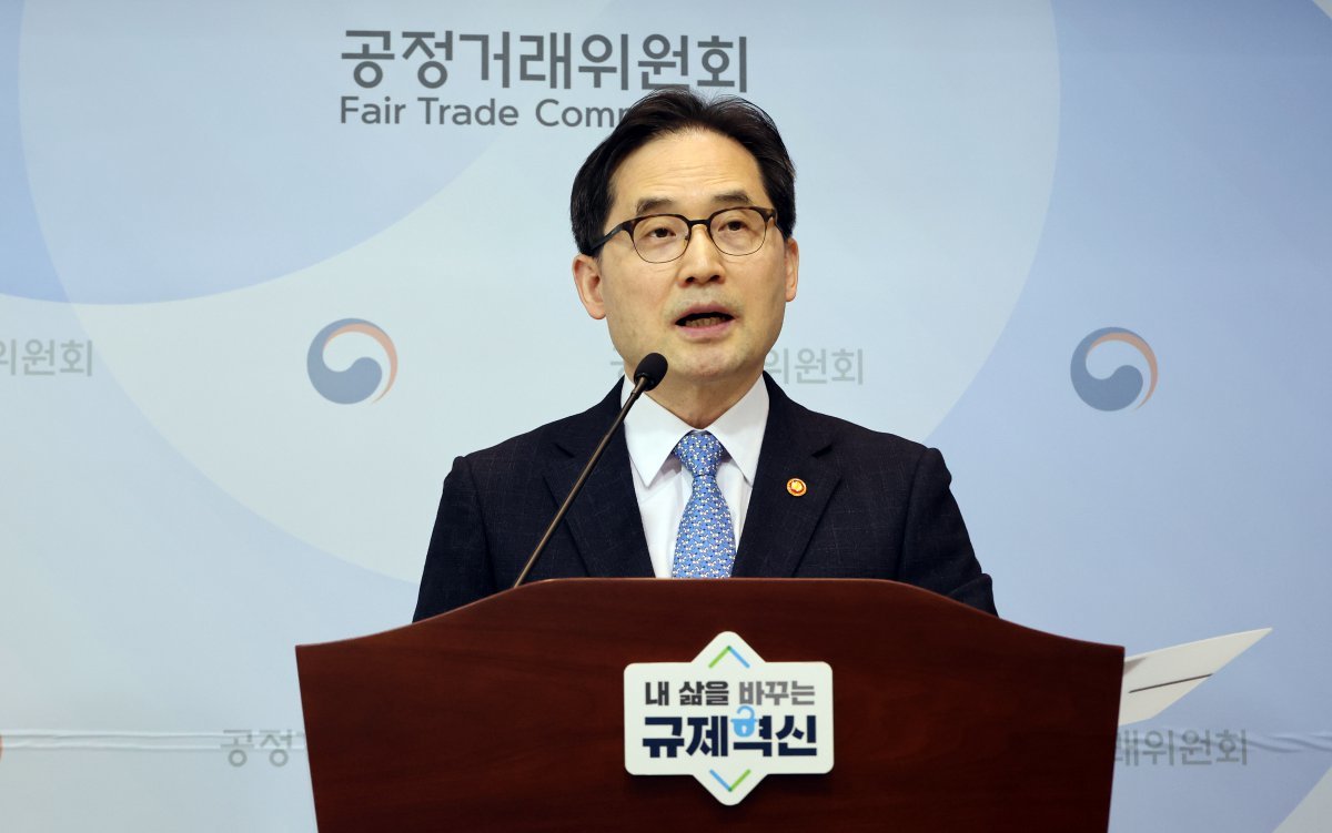 한기정 공정거래위원장이 17일 세종시 정부세종청사에서 열린 출입기자 간담회에서 발언하고 있다. 2025.02.17. 뉴시스