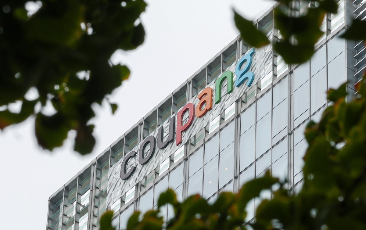 사진은 8일 서울 송파구 쿠팡 본사의 모습. 2024.8.8/뉴스1 ⓒ News1