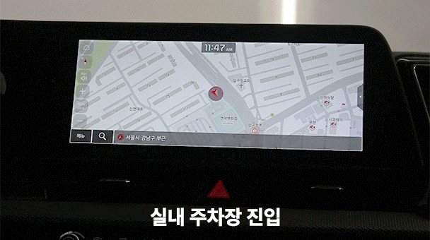 현대오토에버 내비게이션 실내 주차장 안내 기능 예시