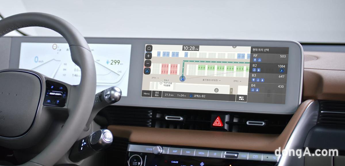 현대오토에버 내비게이션 실내 주차장 안내 기능 예시