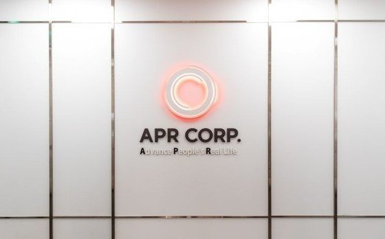 에이피알 본사 전경. (에이피알 제공)