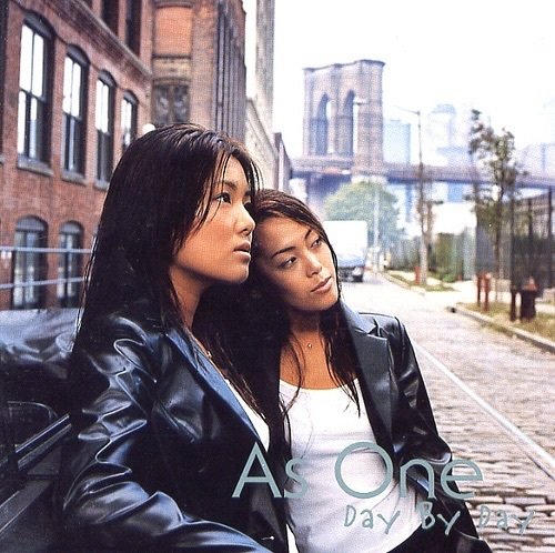 애즈원. 윤일상 SNS