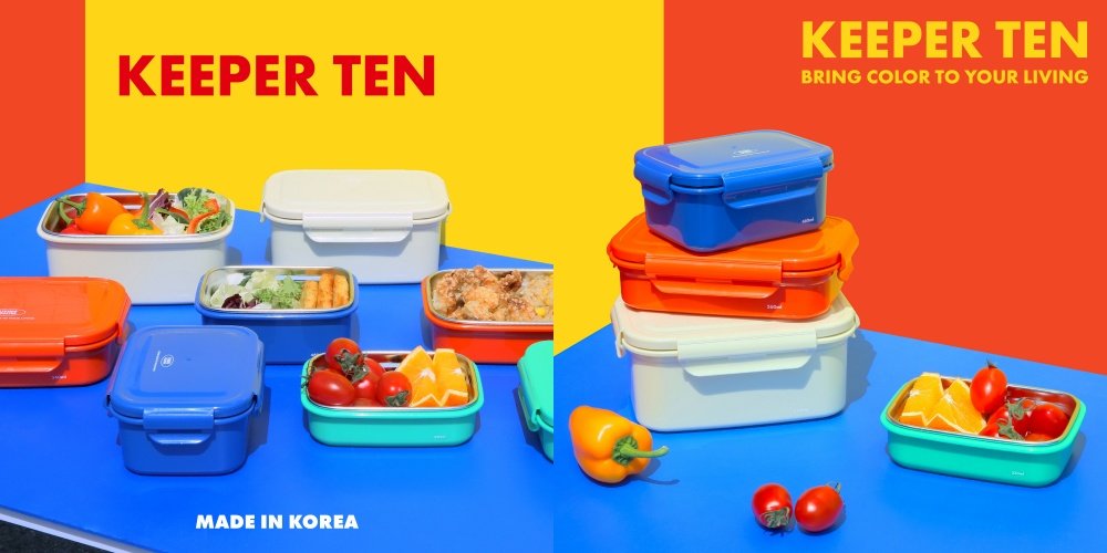 감각적이고 다채로운 색상에 기능성까지 갖춘 리빙크리에이터의 대표적인 친환경 제품 지켜텐 / 출처=리빙크리에이터