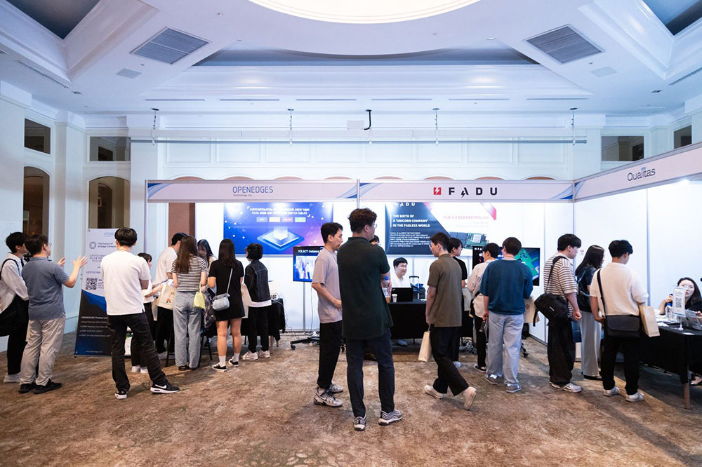 대한전자공학회 2023년도 하계종합학술대회 당시 개최된 채용박람회 / 출처=서울대 SIPC