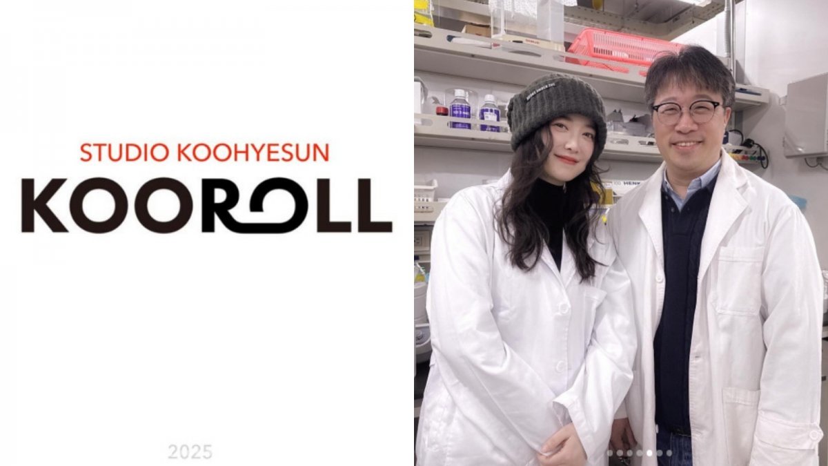 구혜선 인스타그램