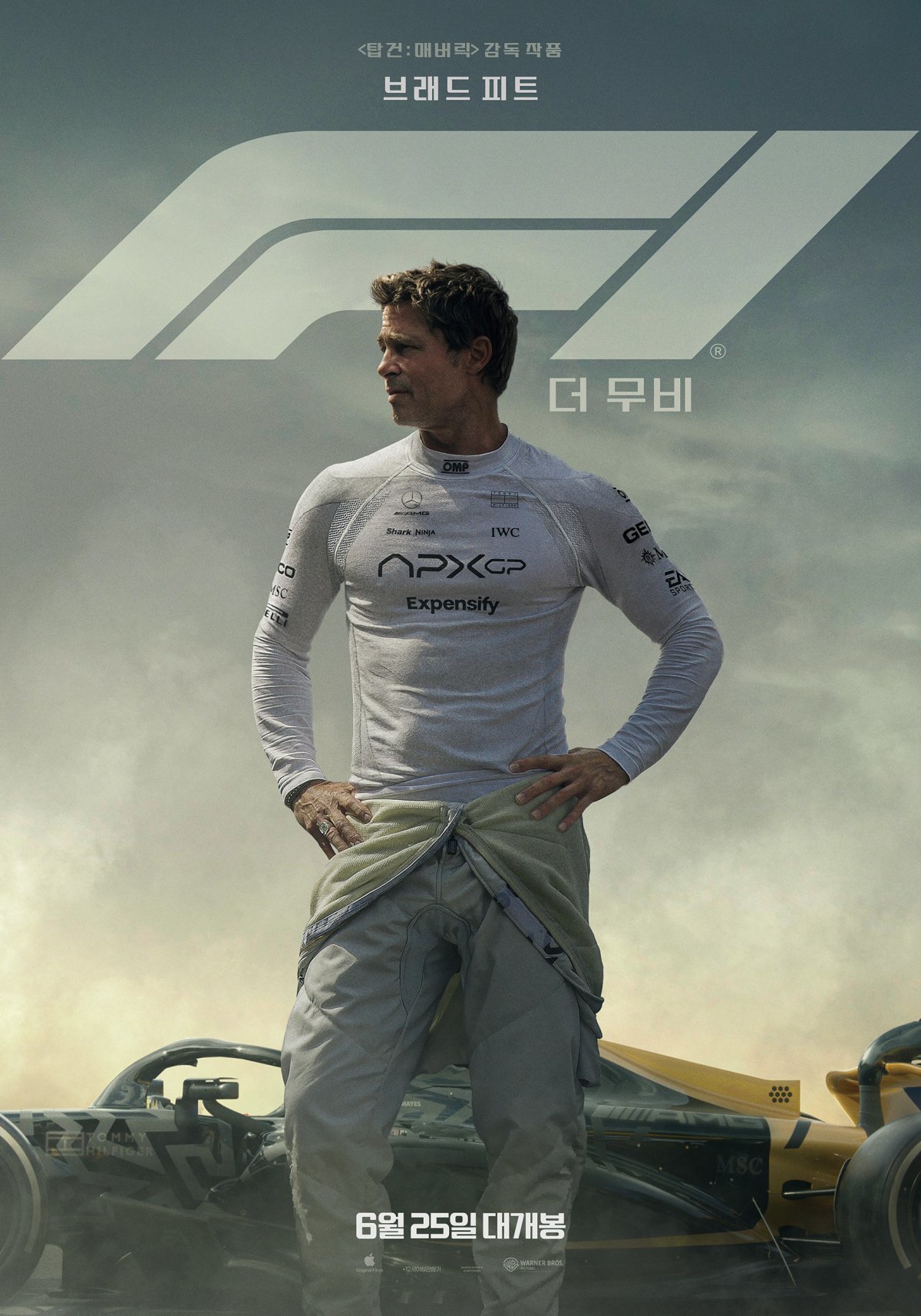 영화 F1 더 무비 포스터